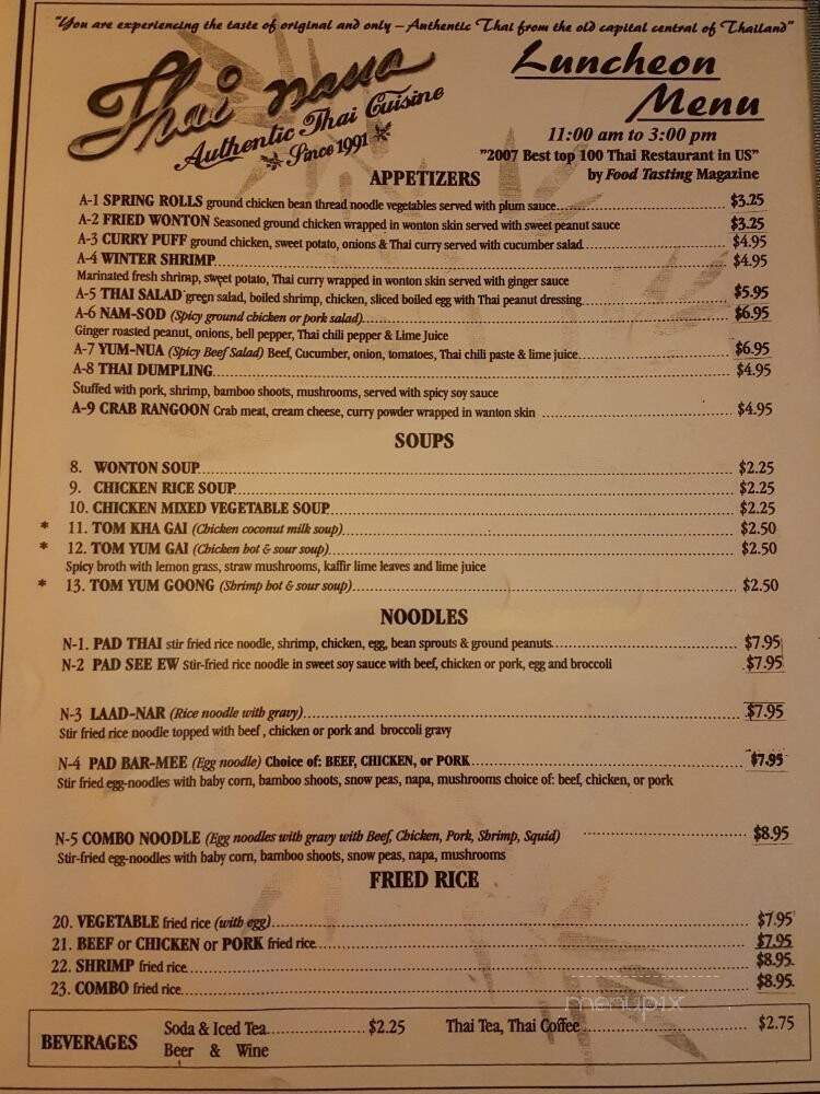 Thai Nana Restaurant - Palm Harbor, FL menu_pic