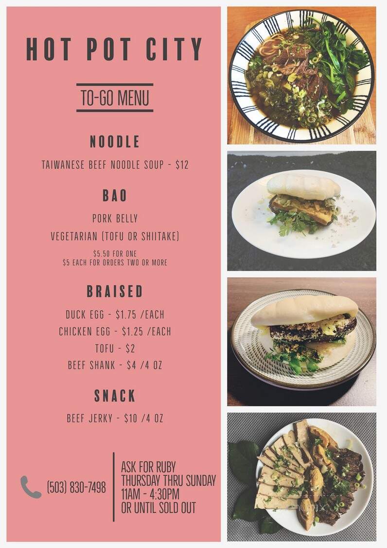Hot Pot City - Portland, OR menu_pic