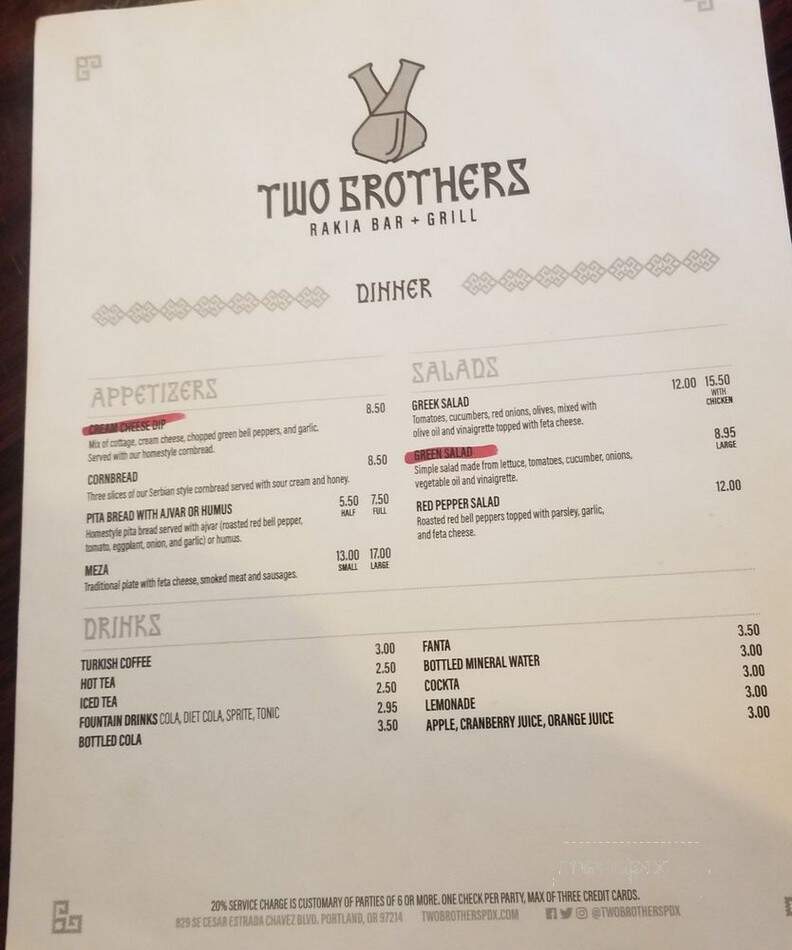 Two Brothers Cafe & Grill - Portland, OR menu_pic