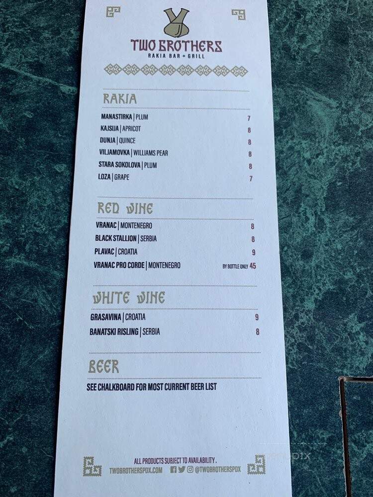 Two Brothers Cafe & Grill - Portland, OR menu_pic