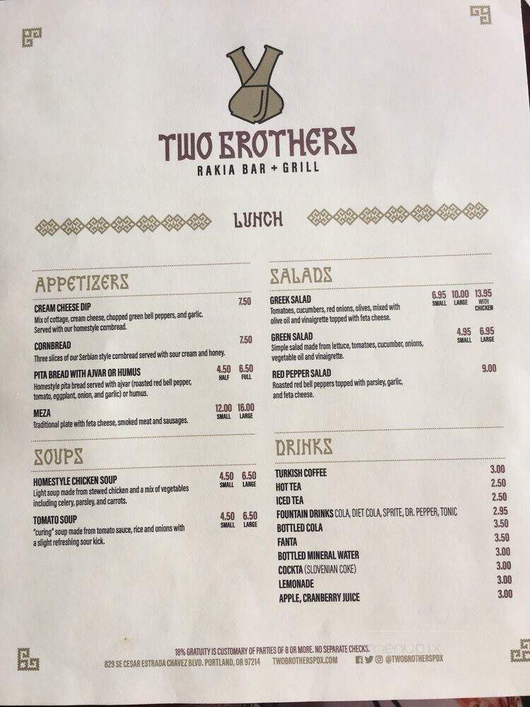 Two Brothers Cafe & Grill - Portland, OR menu_pic