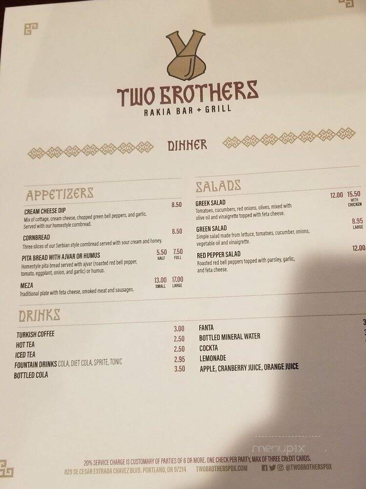 Two Brothers Cafe & Grill - Portland, OR menu_pic