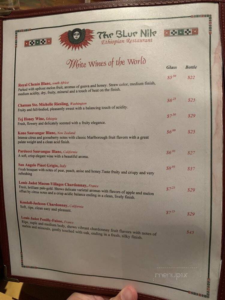 Blue Nile Of Ann Arbor - Ann Arbor, MI menu_pic