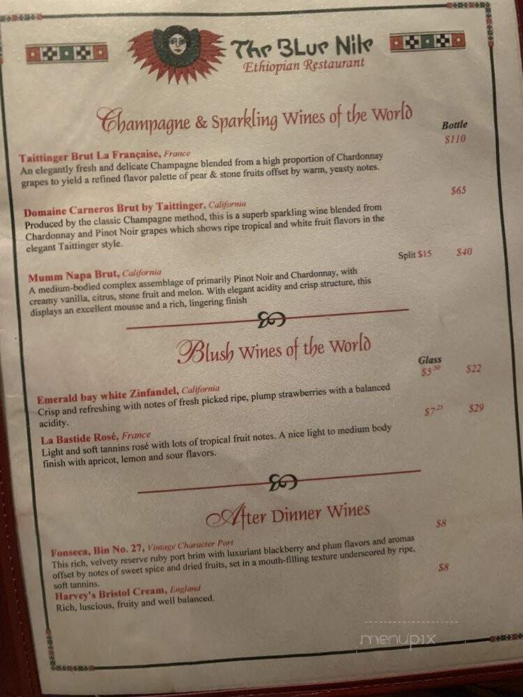 Blue Nile Of Ann Arbor - Ann Arbor, MI menu_pic