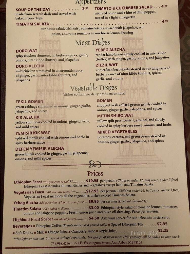 Blue Nile Of Ann Arbor - Ann Arbor, MI menu_pic