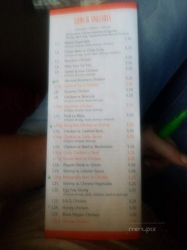 East Wind Restaurant - Eastpointe, MI menu_pic