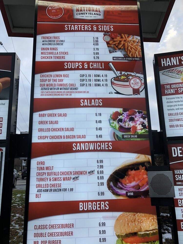 National Coney Island - Clinton Township, MI menu_pic