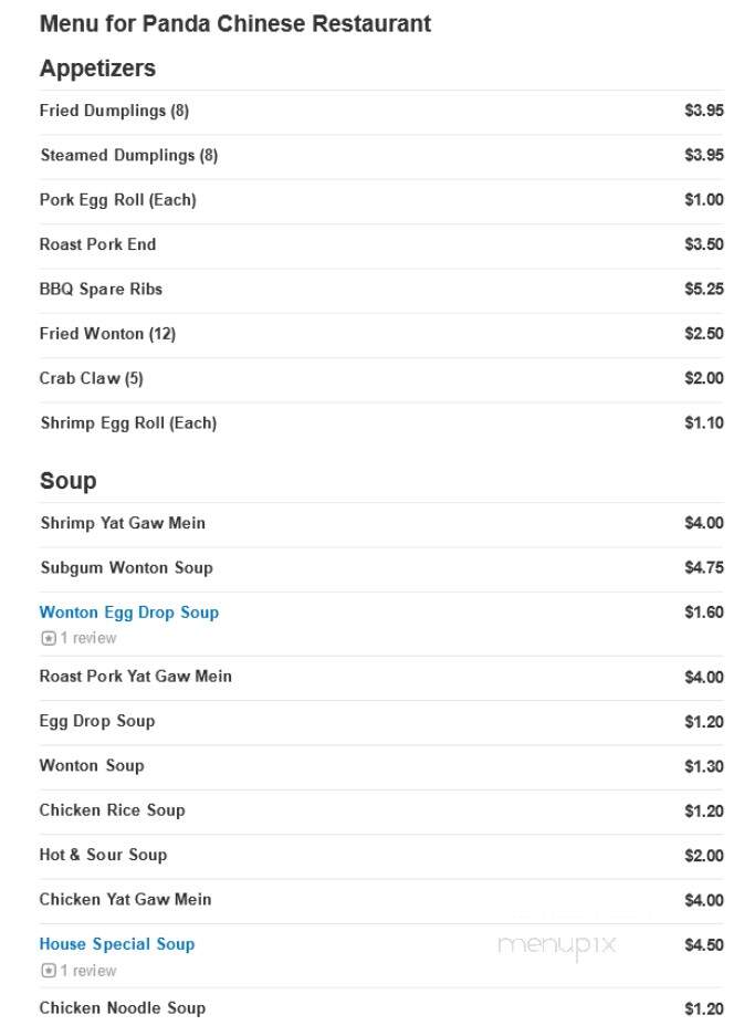 Panda Chinese Restaurant - Detroit, MI menu_pic