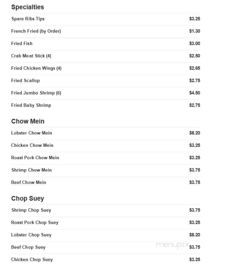 Panda Chinese Restaurant - Detroit, MI menu_pic