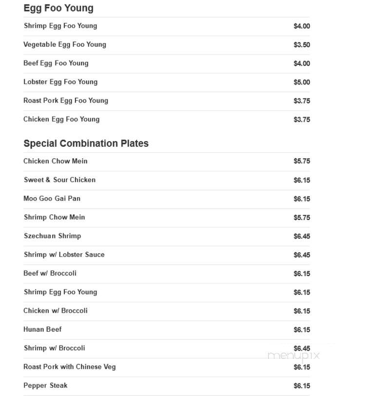 Panda Chinese Restaurant - Detroit, MI menu_pic