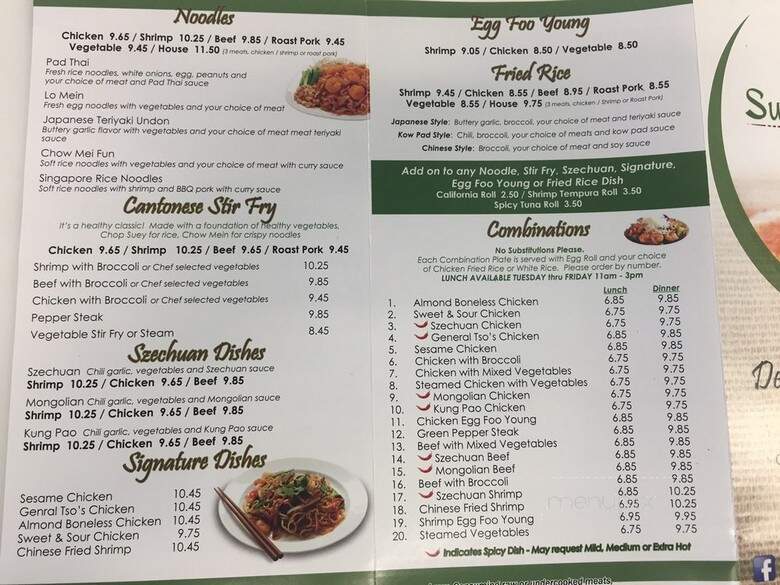 Summer Palace - Grosse Pointe Park, MI menu_pic