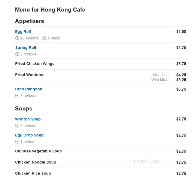 Hong Kong Cafe - Shelby Township, MI menu_pic