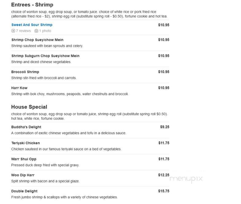 Hong Kong Cafe - Shelby Township, MI menu_pic