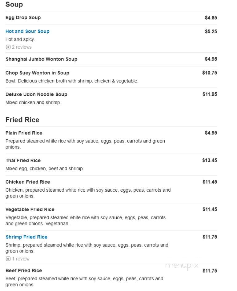 Maple Park China Town - Commerce Township, MI menu_pic