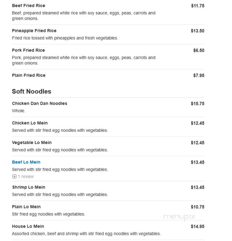 Maple Park China Town - Commerce Township, MI menu_pic