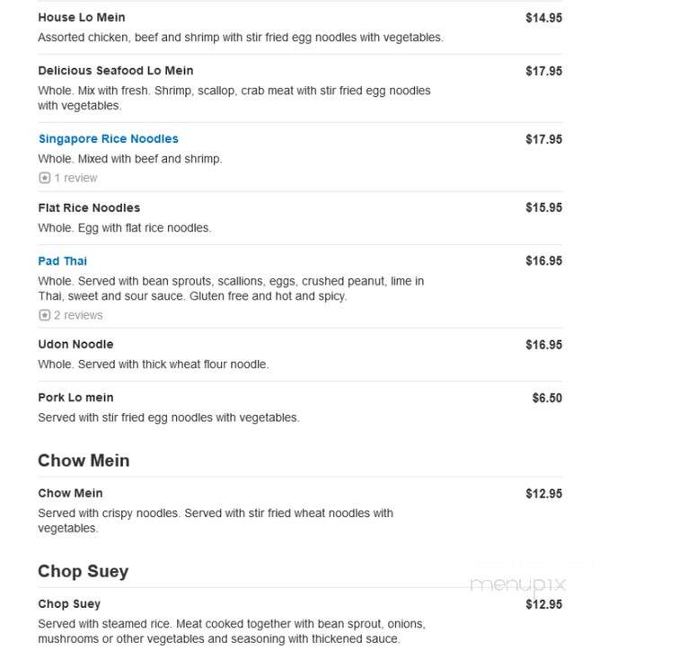 Maple Park China Town - Commerce Township, MI menu_pic