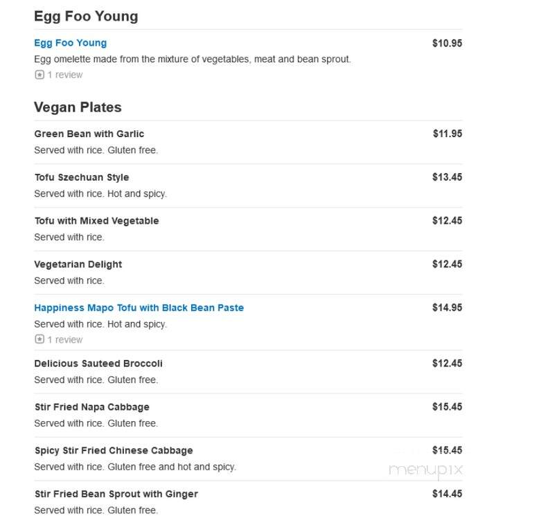 Maple Park China Town - Commerce Township, MI menu_pic