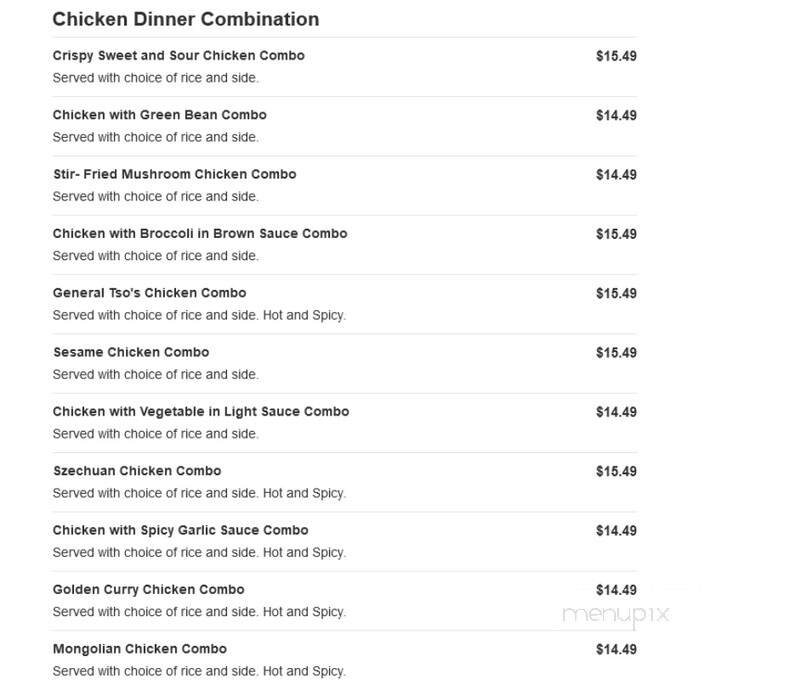 Maple Park China Town - Commerce Township, MI menu_pic