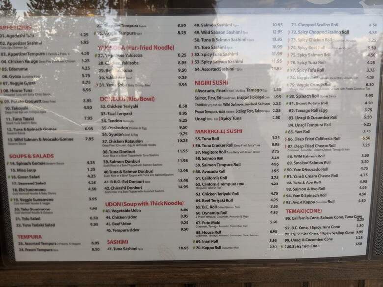Yama Sushi - North Vancouver District, BC menu_pic