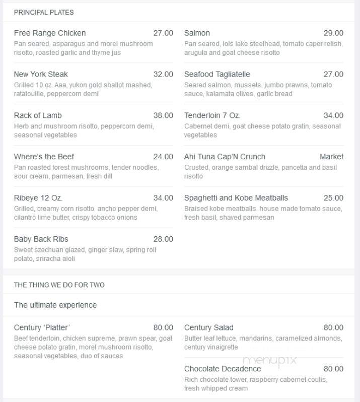 Century Grill & Bar - Edmonton, AB menu_pic