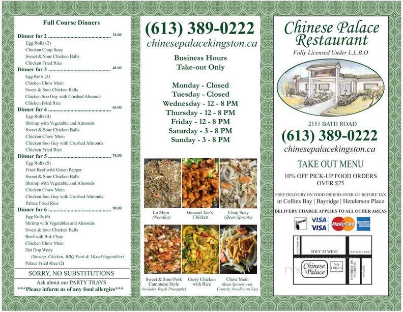 Chinese Palace Restaurant - Kingston, ON menu_pic