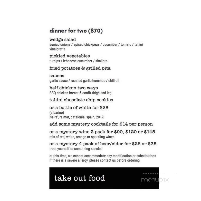 Town - Ottawa, ON menu_pic