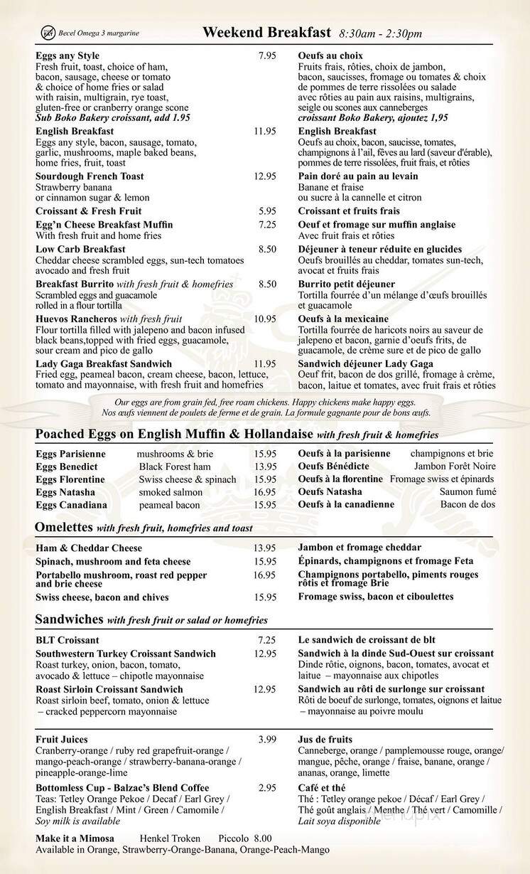 Lieutenant's Pump - Ottawa, ON menu_pic