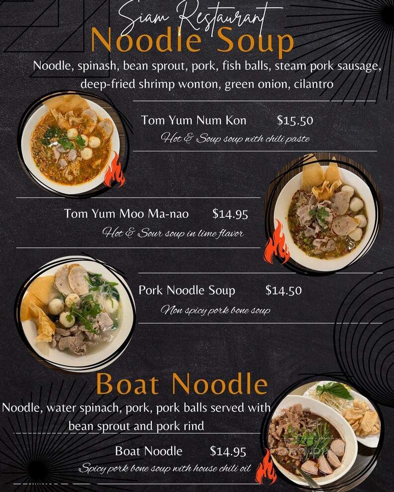 Siam - Regina, SK menu_pic
