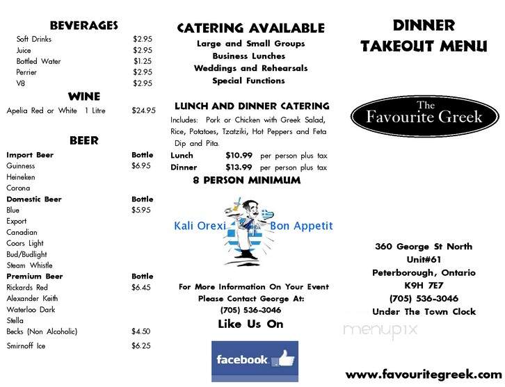 The Favourite Greek - Peterborough, ON menu_pic