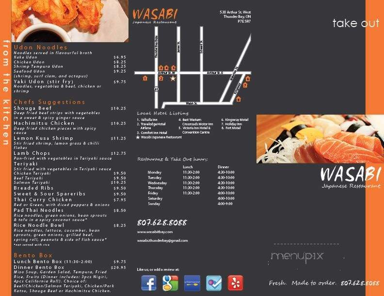 Wasabi Japanese Restaurant - Thunder Bay, ON