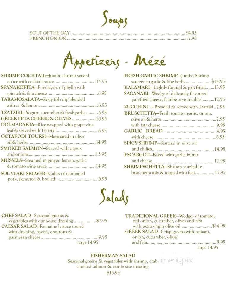 Grecos Grill & Wine Bar - Kingston, ON menu_pic