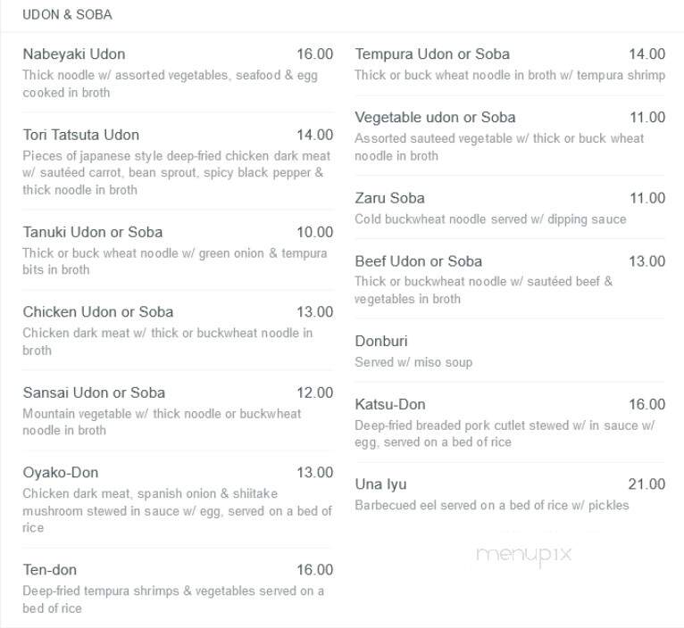 Yamato Japanese Restaurant - Toronto, ON menu_pic