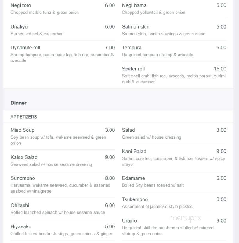 Yamato Japanese Restaurant - Toronto, ON menu_pic