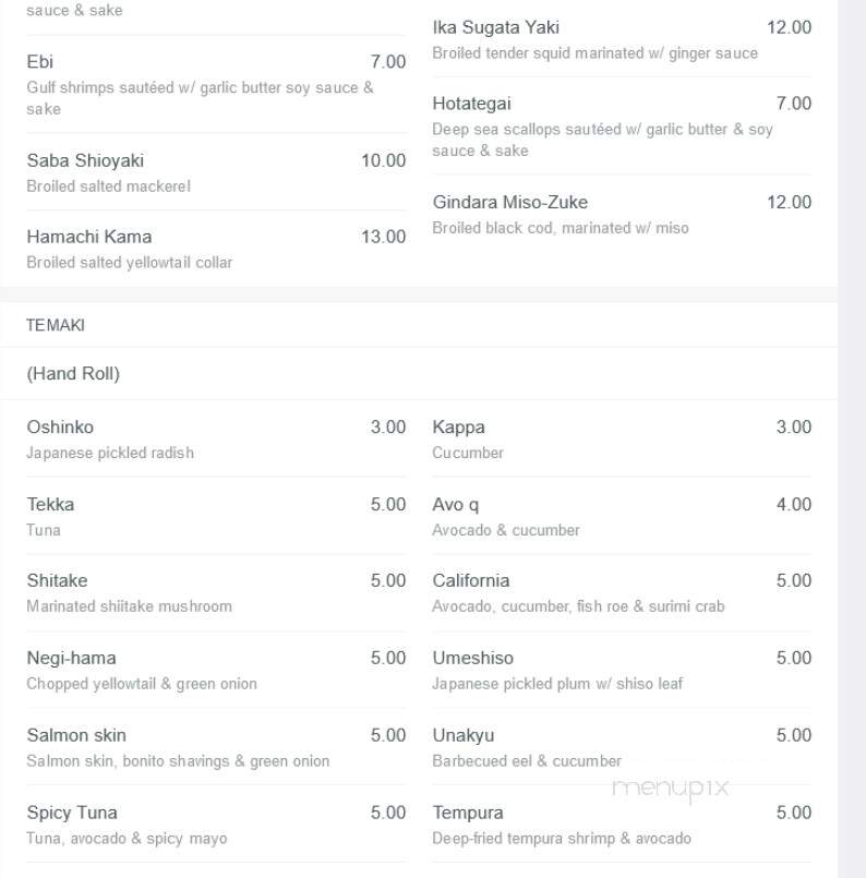 Yamato Japanese Restaurant - Toronto, ON menu_pic