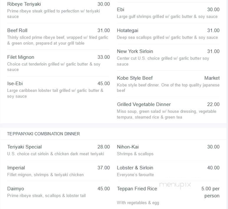 Yamato Japanese Restaurant - Toronto, ON menu_pic