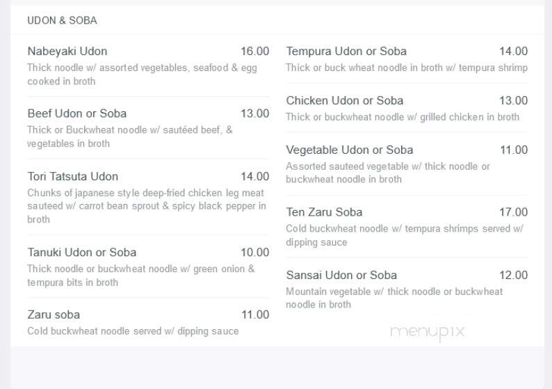 Yamato Japanese Restaurant - Toronto, ON menu_pic