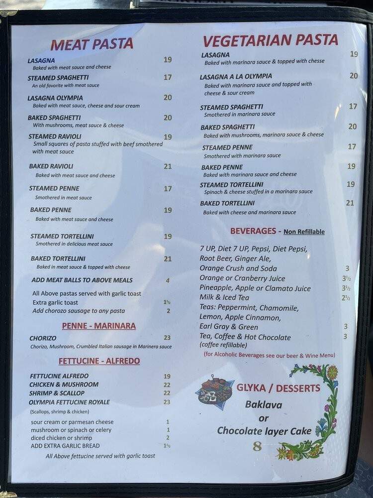 Olympia Pizza & Pasta Restaurant on Denman - Vancouver, BC menu_pic
