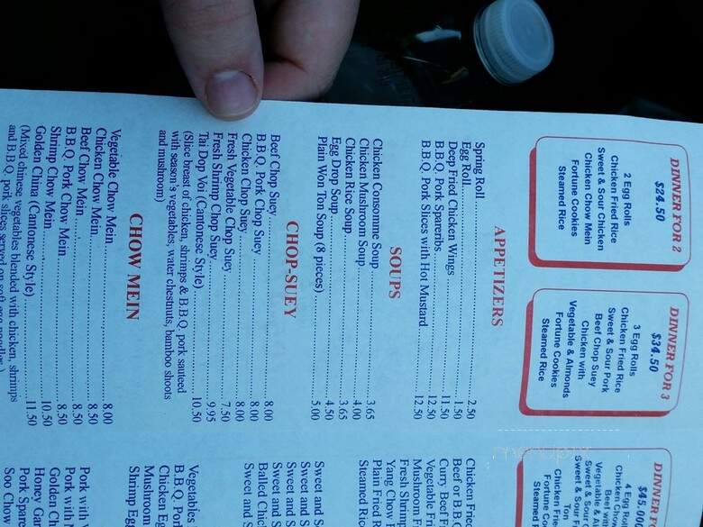 Golden China - North Bay, ON menu_pic