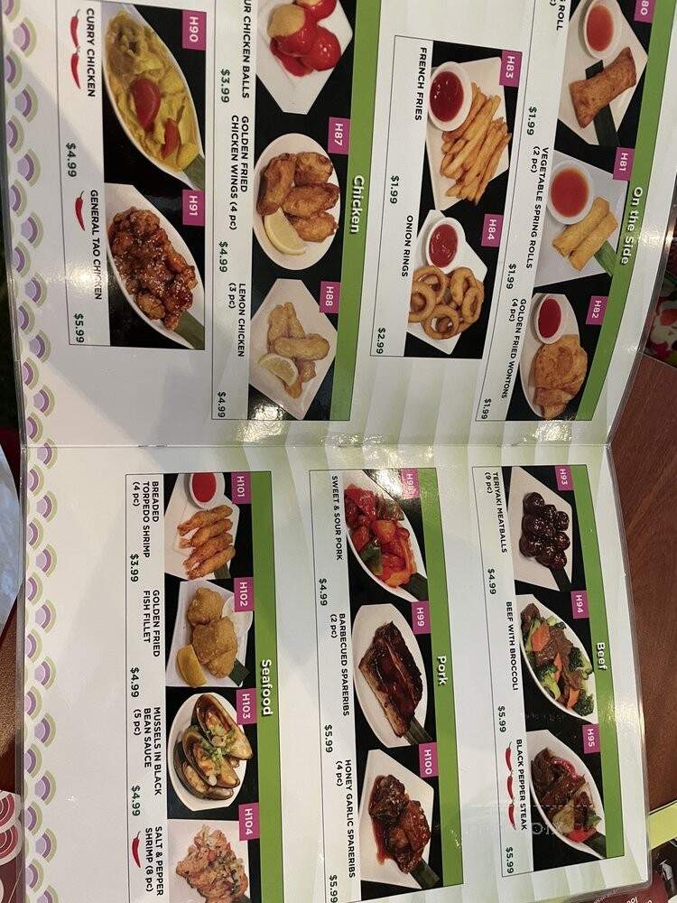 Mandarin Restaurant - Saint Catharines, ON menu_pic