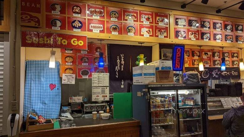 Sushi To Go - Whistler, BC menu_pic