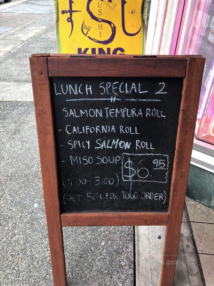 Sushi King House - Vancouver, BC menu_pic
