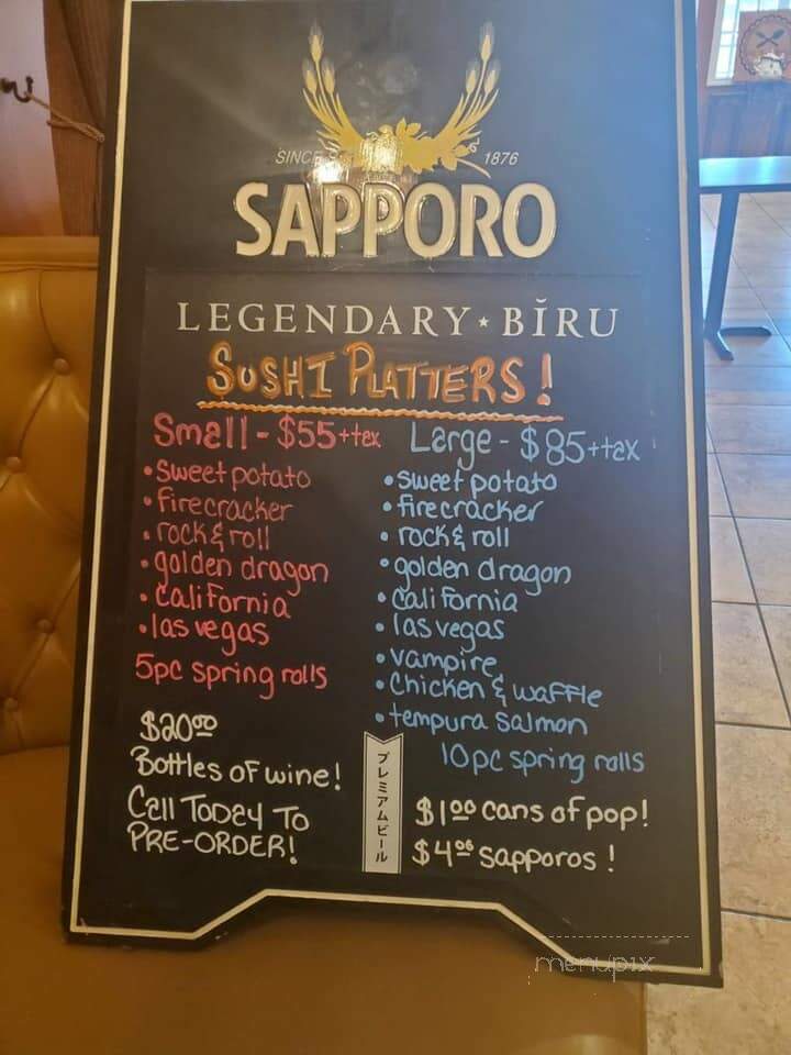 Koi Sushi & Japanese Cuisine - Kingsville, ON menu_pic