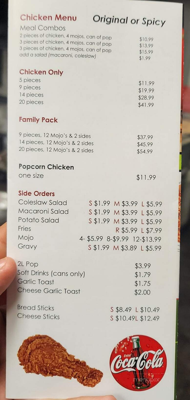 J's Pizza - Chilliwack, BC