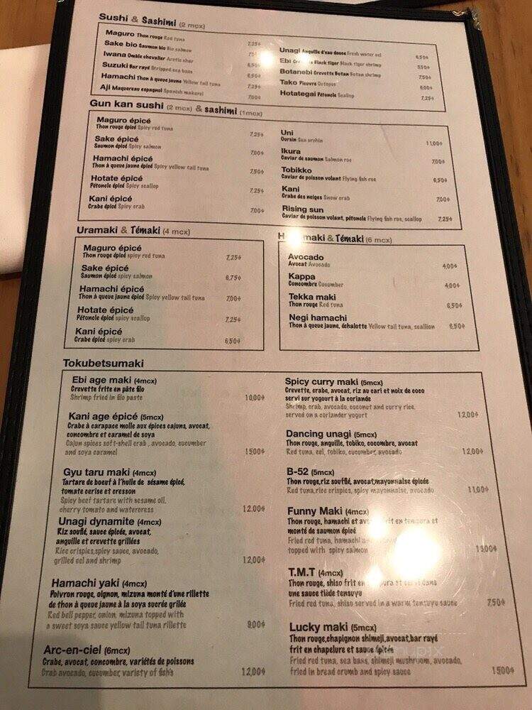 Restaurant Juni - Montreal, QC menu_pic