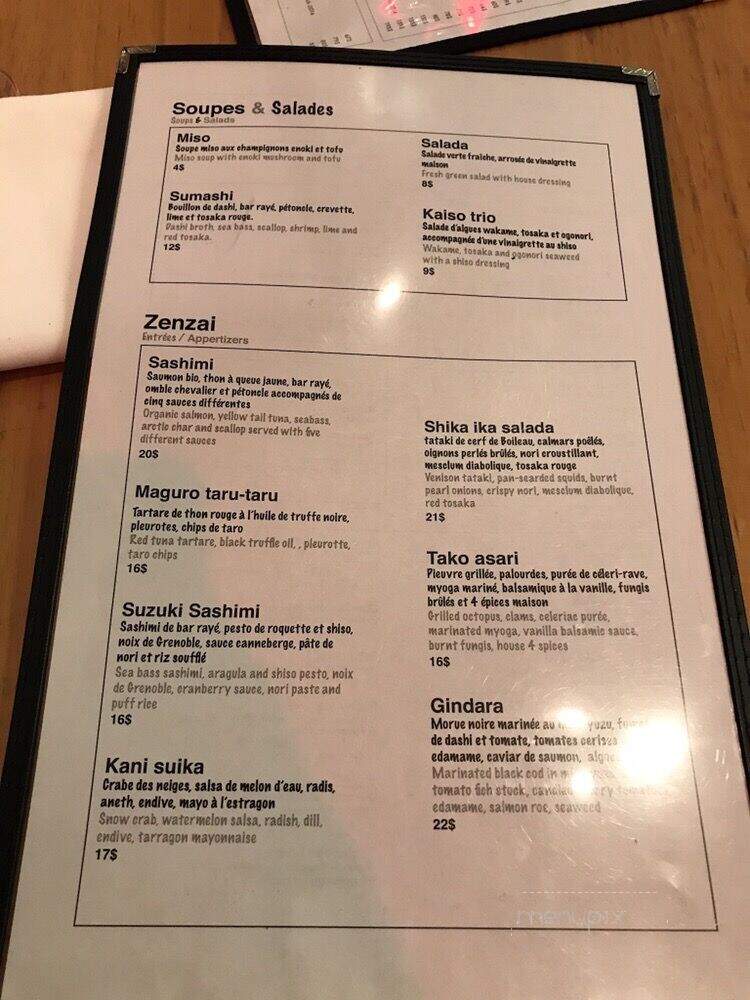 Restaurant Juni - Montreal, QC menu_pic