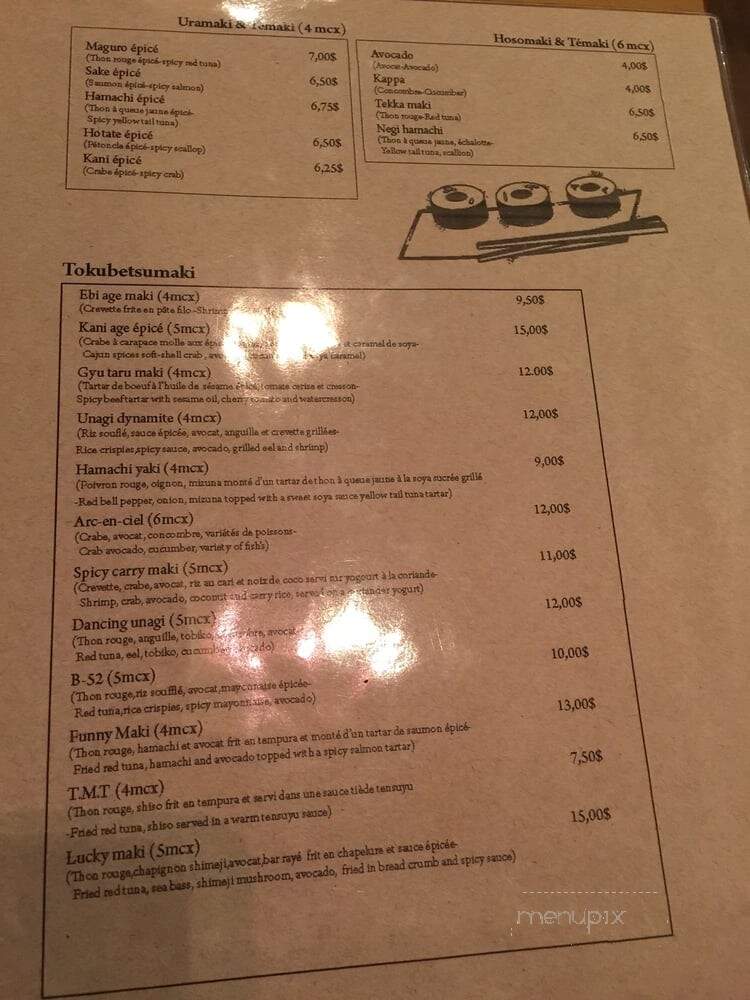 Restaurant Juni - Montreal, QC menu_pic