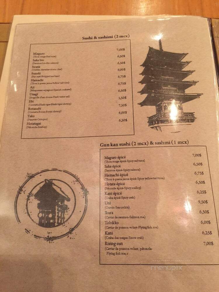 Restaurant Juni - Montreal, QC menu_pic