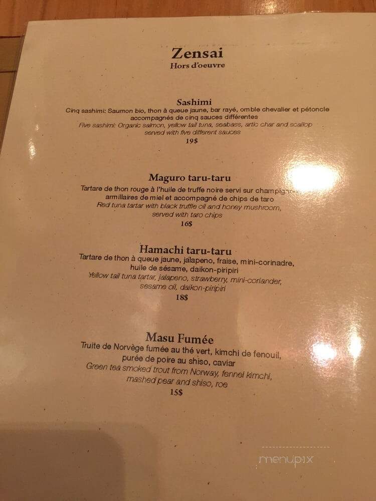 Restaurant Juni - Montreal, QC menu_pic