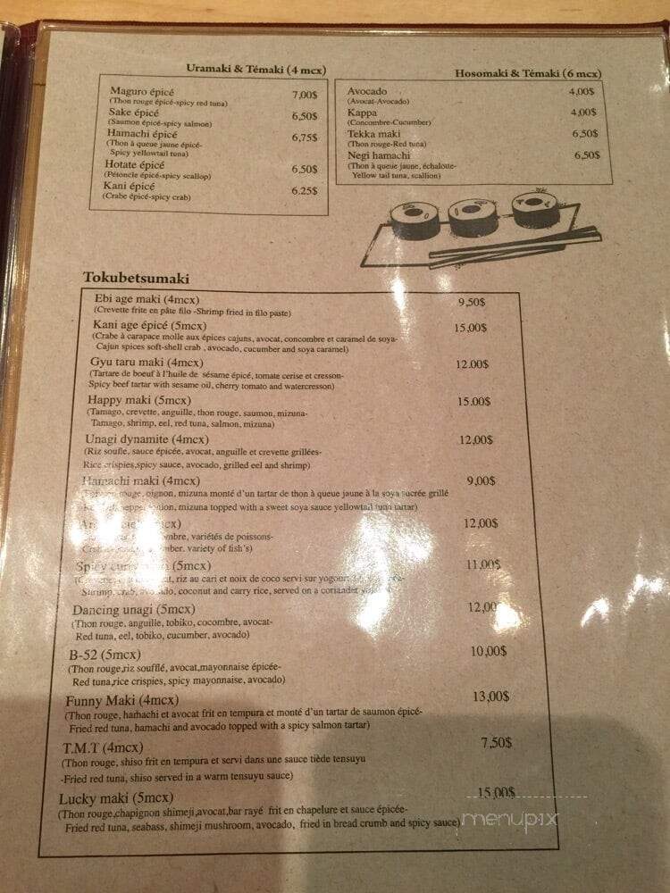 Restaurant Juni - Montreal, QC menu_pic