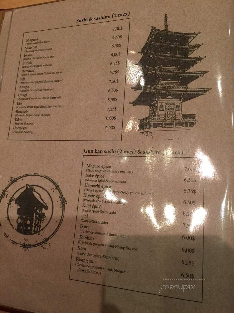Restaurant Juni - Montreal, QC menu_pic